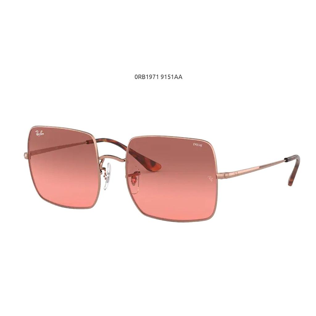 RB 1971 9151 Copper